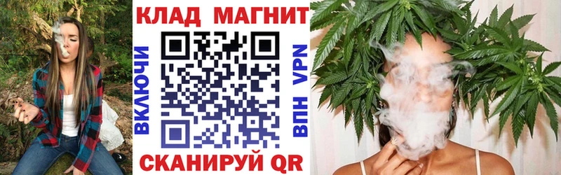 Купить наркотики сайты Усть-Илимск Alpha-PVP ГАШ Codein Бошки Шишки Амфетамин