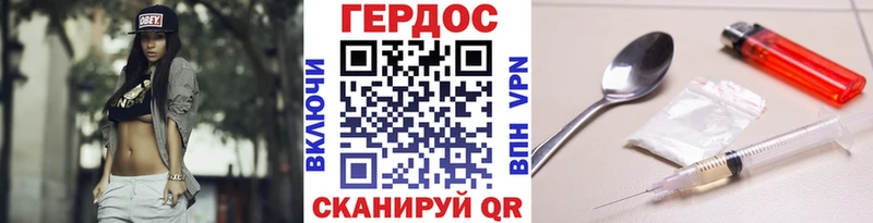 Героин Афган  omg зеркало  Усть-Илимск 