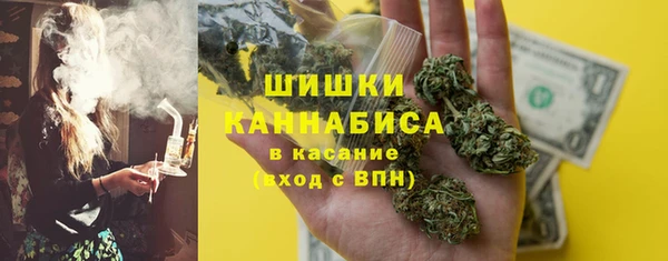 ALPHA PVP Магас