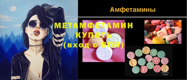 mdma Магадан