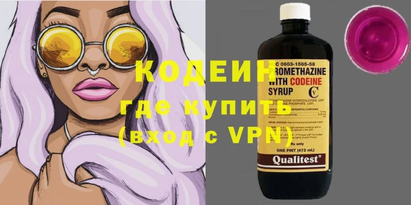 mdma Магадан