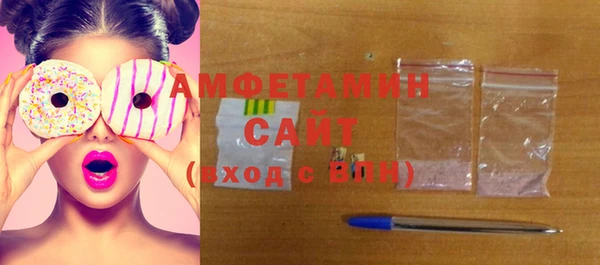 mdma Магадан