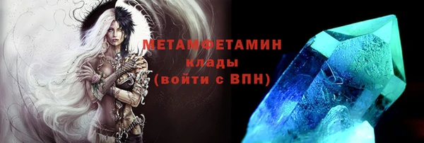 mdma Магадан