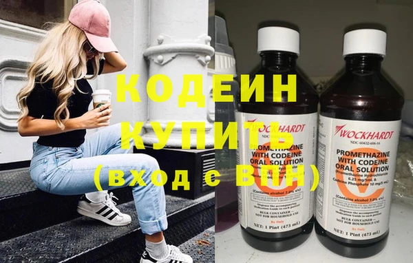 mdma Магадан