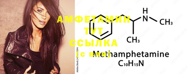mdma Магадан