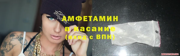 ГАЛЛЮЦИНОГЕННЫЕ ГРИБЫ Майский