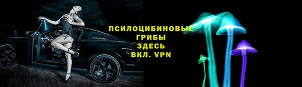 ALPHA PVP Магас