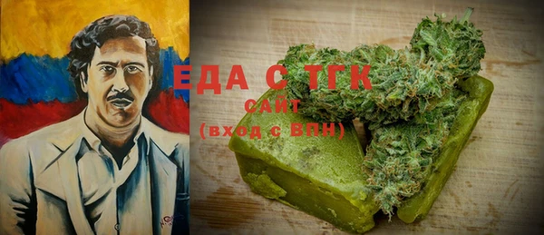ALPHA PVP Магас