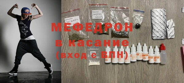 ГАЛЛЮЦИНОГЕННЫЕ ГРИБЫ Майский