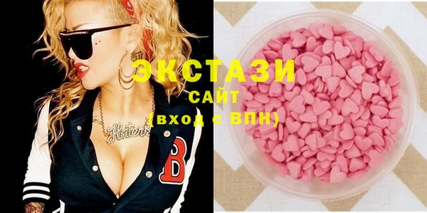 mdma Магадан