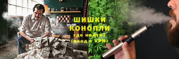 ALPHA PVP Магас