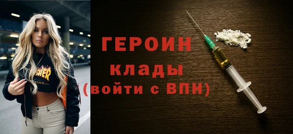 mdma Магадан