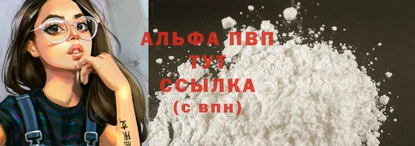 mdma Магадан