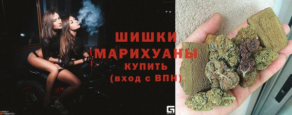 mdma Магадан