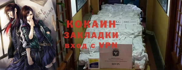 mdma Магадан