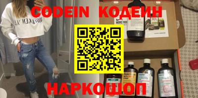 кокаин перу Кулебаки