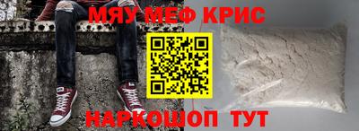 кокаин перу Кулебаки