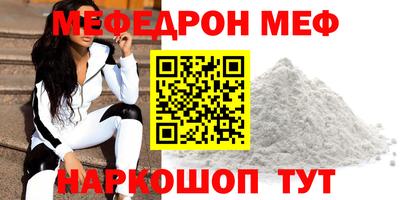 кокаин перу Кулебаки