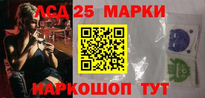 кристаллы Кунгур