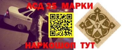 кокаин перу Кулебаки