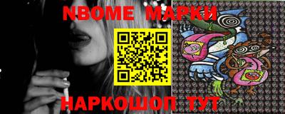 меф Можга