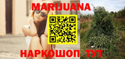 кристаллы Кунгур