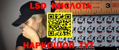 кокаин перу Кулебаки