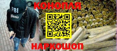 кристаллы Кунгур