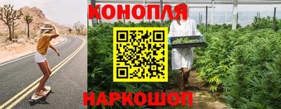 кокаин перу Кулебаки