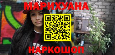 гидра Кумертау