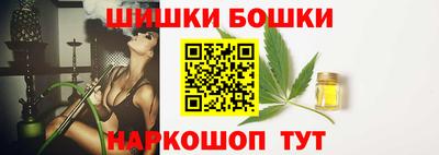 кристаллы Кунгур