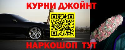 марки lsd Абакан