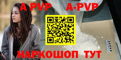 кокаин перу Кулебаки