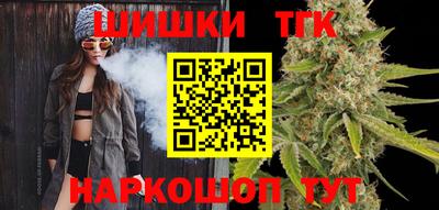 гидра Кумертау