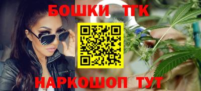 гидра Кумертау