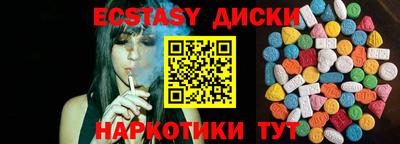 гидра Кумертау