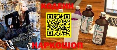 гидра Кумертау