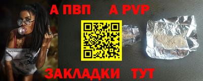 кристаллы Кунгур