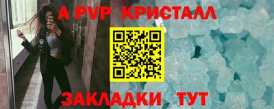 jwh Моздок