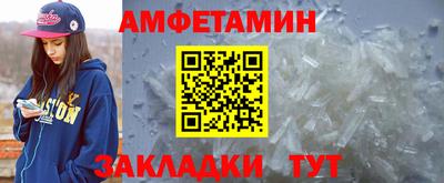 кокаин перу Кулебаки