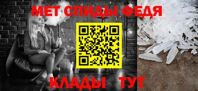 кристаллы Кунгур