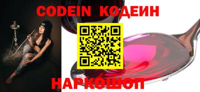 кристаллы Кунгур