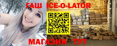 кокаин перу Кулебаки
