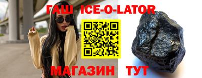 кокаин перу Кулебаки
