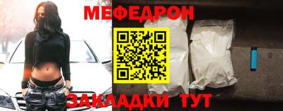 гидра Кумертау