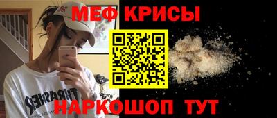 кокаин перу Кулебаки