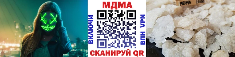 МДМА молли  где продают   Усть-Илимск 