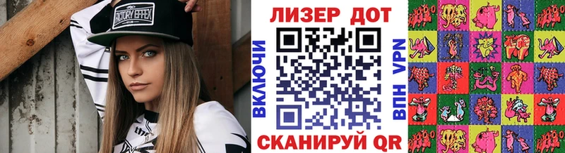 Марки NBOMe 1500мкг  kraken сайт  Усть-Илимск 